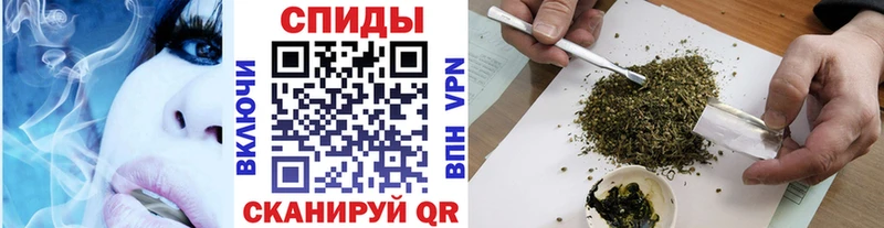 БУТИРАТ бутик  сайты даркнета клад  Энгельс  продажа наркотиков 