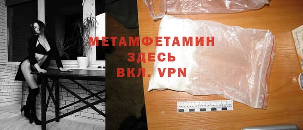 a pvp Снежногорск