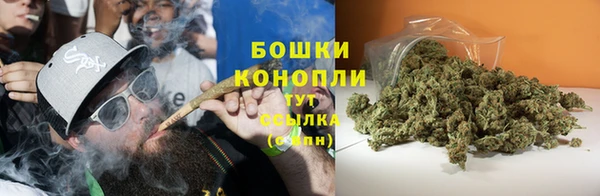 амфетамин Михайловск