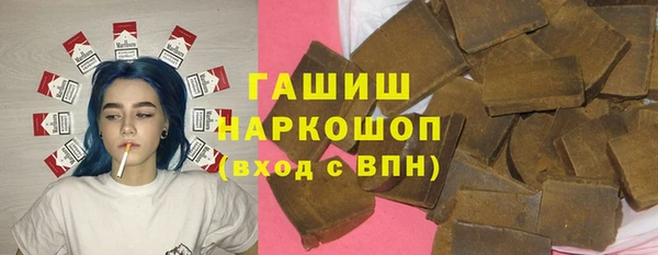 MESCALINE Михайловка