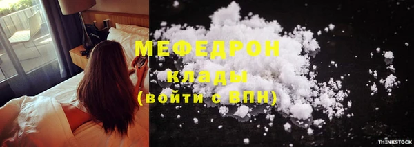 PSILOCYBIN Михайлов