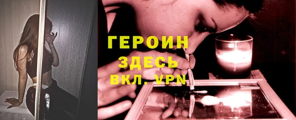 mix Снежинск
