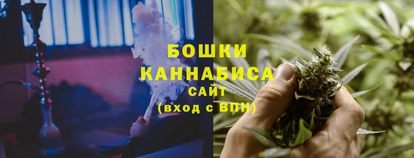 MESCALINE Михайловка