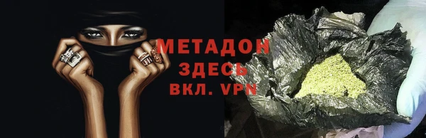 PSILOCYBIN Михайлов