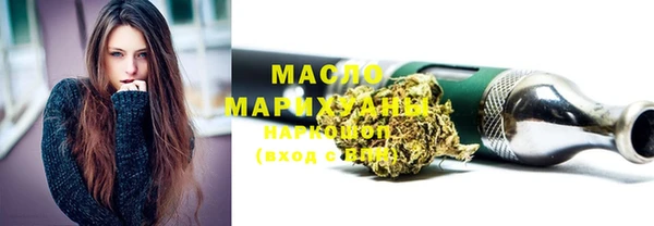 PSILOCYBIN Михайлов