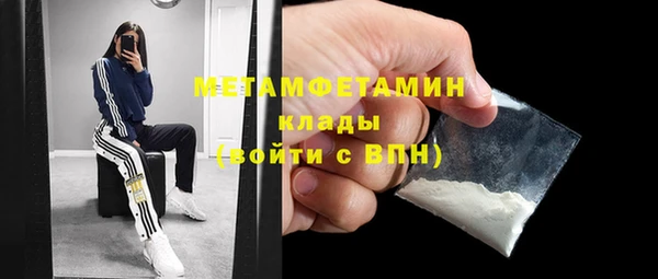 MESCALINE Михайловка