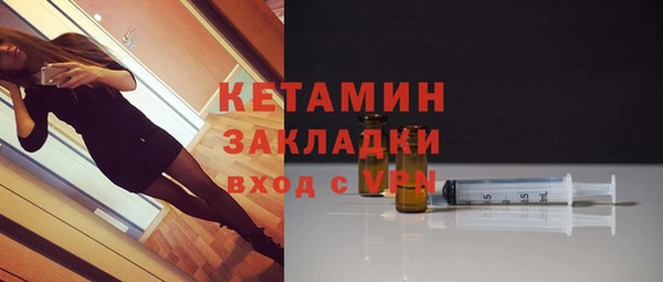 PSILOCYBIN Михайлов