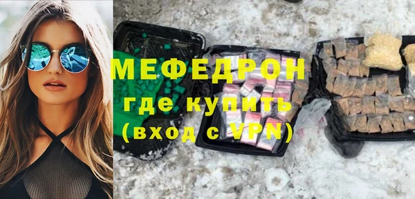 PSILOCYBIN Михайлов