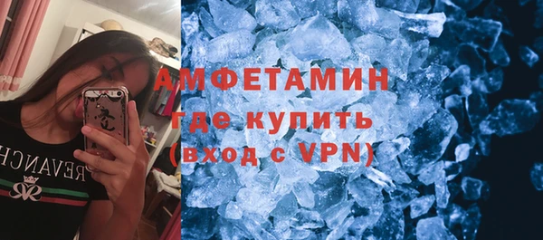 MESCALINE Михайловка