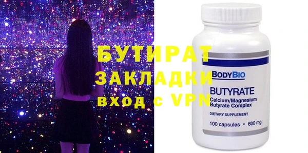 PSILOCYBIN Михайлов