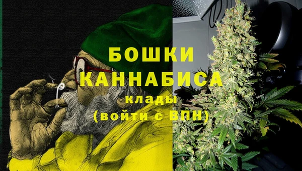 соль курить ск Слюдянка