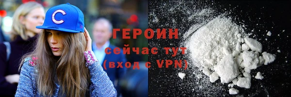 MESCALINE Михайловка