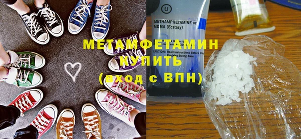 MESCALINE Михайловка