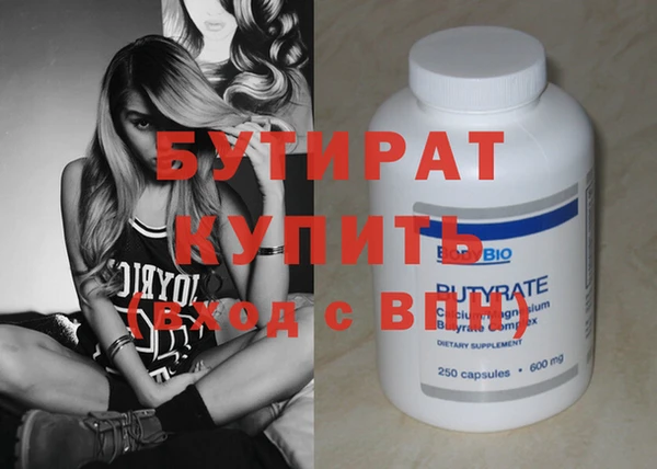 PSILOCYBIN Михайлов