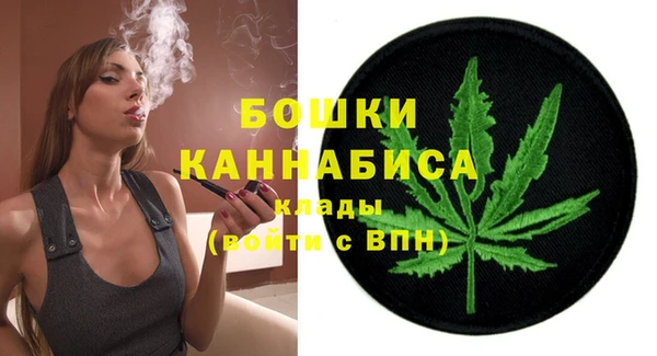 MESCALINE Михайловка
